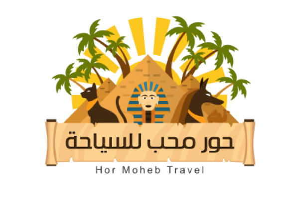 حور محب تورز