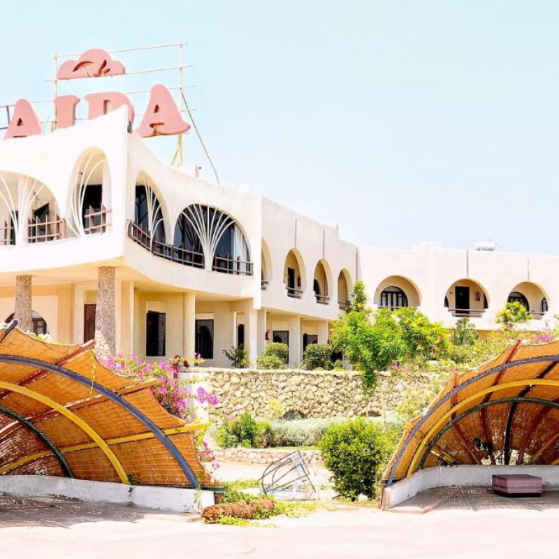 🏨 عايدة شرم