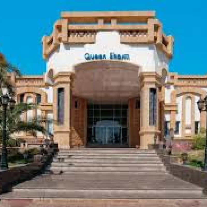 🏨 كوين شرم أكوا بارك